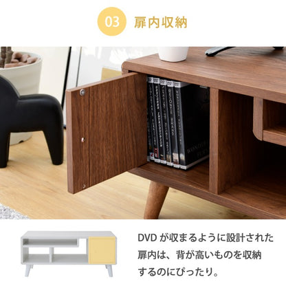 テレビ台 32型対応 コンパクト 幅80cm 脚付き ワンルーム 寝室