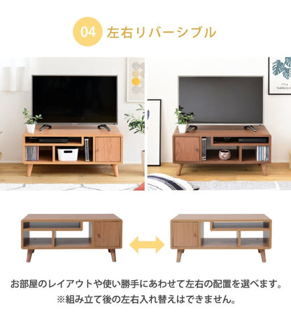 テレビ台 32型対応 コンパクト 幅80cm 脚付き ワンルーム 寝室
