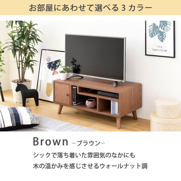 テレビ台 32型対応 コンパクト 幅80cm 脚付き ワンルーム 寝室