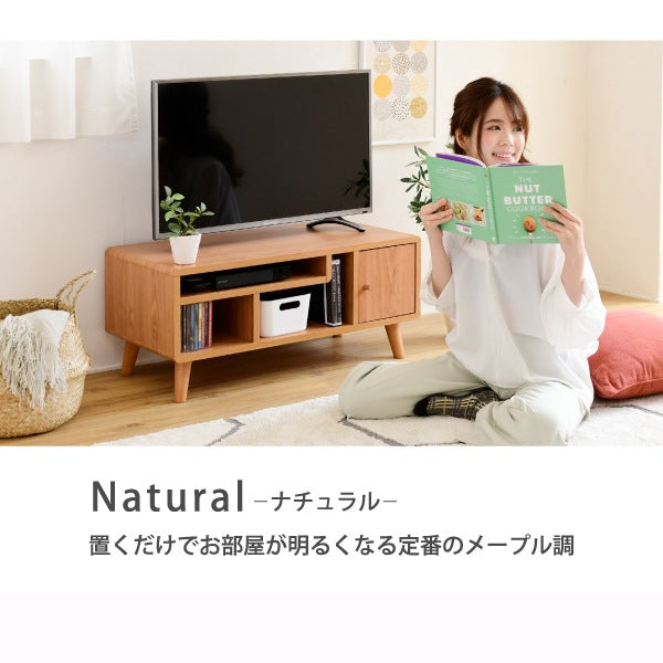 テレビ台 32型対応 コンパクト 幅80cm 脚付き ワンルーム 寝室