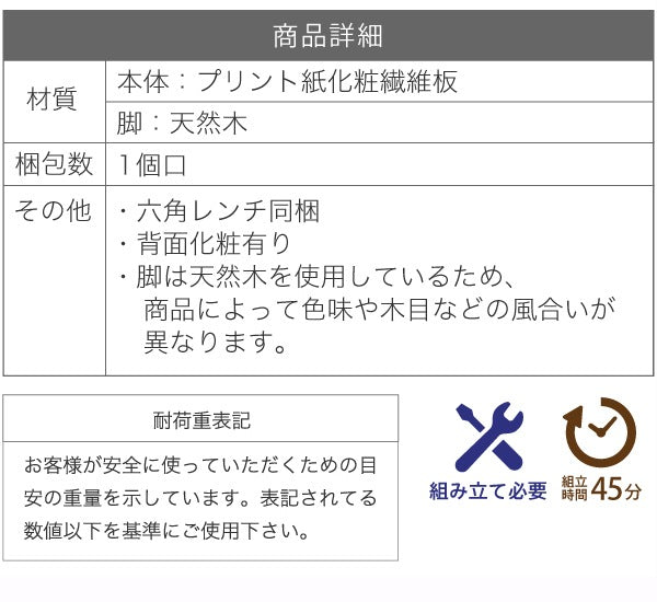 テレビ台 32型対応 コンパクト 幅80cm 脚付き ワンルーム 寝室