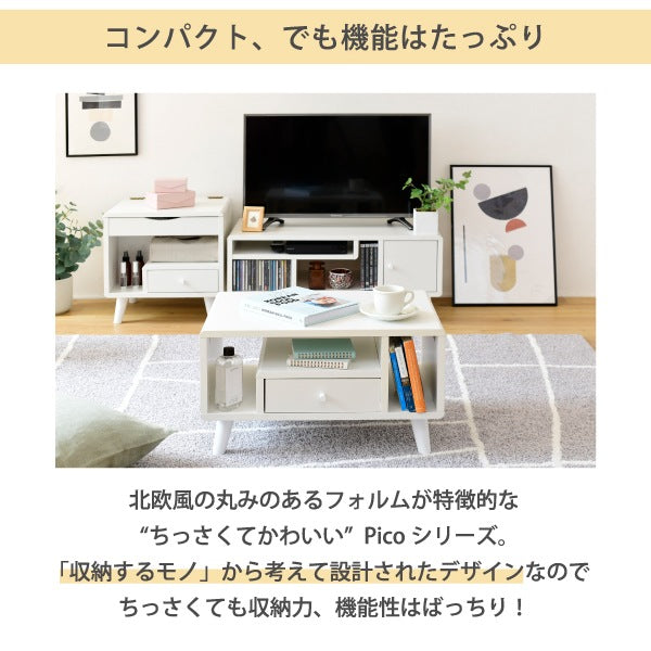 ミニドレッサー 幅45cm ロータイプ コンパクト 省スペース 収納 ミラー