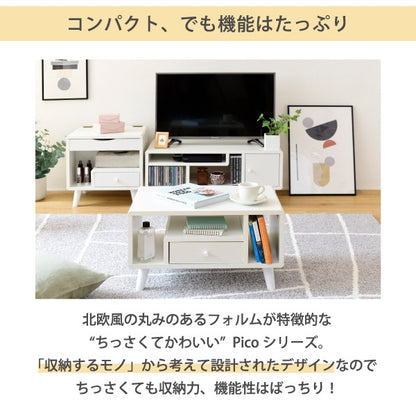 ミニドレッサー 幅45cm ロータイプ コンパクト 省スペース 収納 ミラー