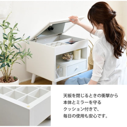 ミニドレッサー 幅45cm ロータイプ コンパクト 省スペース 収納 ミラー