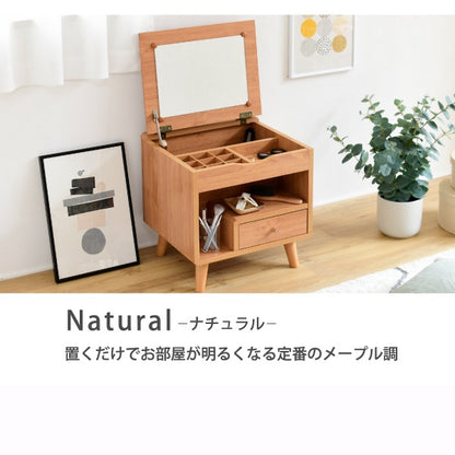 ミニドレッサー 幅45cm ロータイプ コンパクト 省スペース 収納 ミラー