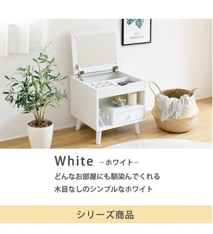 ミニドレッサー 幅45cm ロータイプ コンパクト 省スペース 収納 ミラー