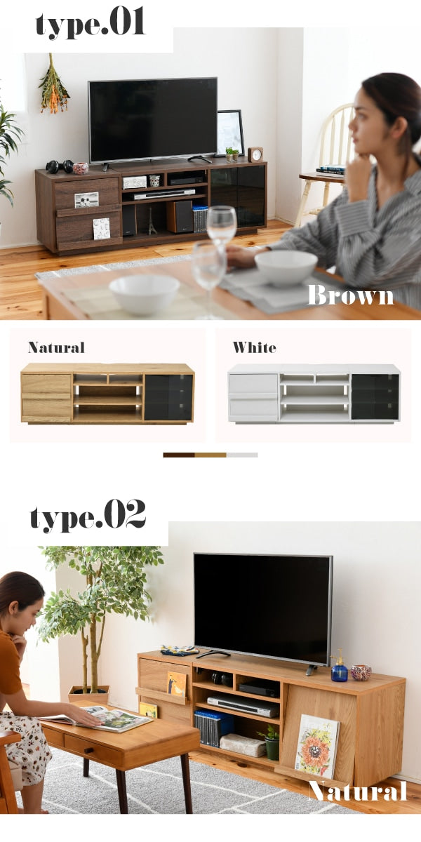 組み合わせ色々 テレビ台 大型対応 ローボード 幅150cm テレビラック