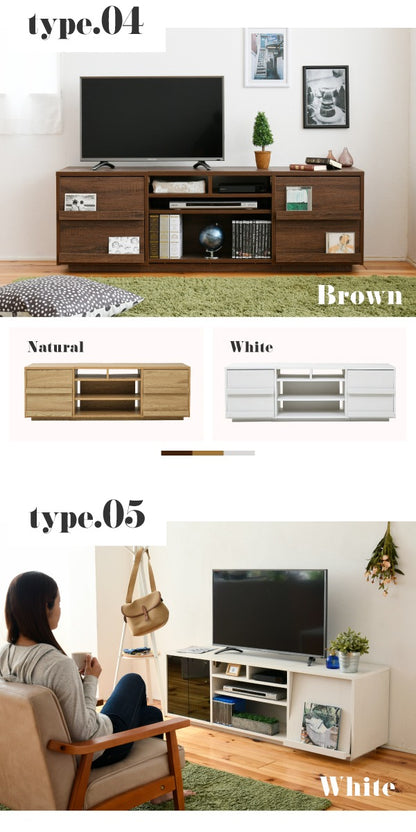 組み合わせ色々 テレビ台 大型対応 ローボード 幅150cm テレビラック
