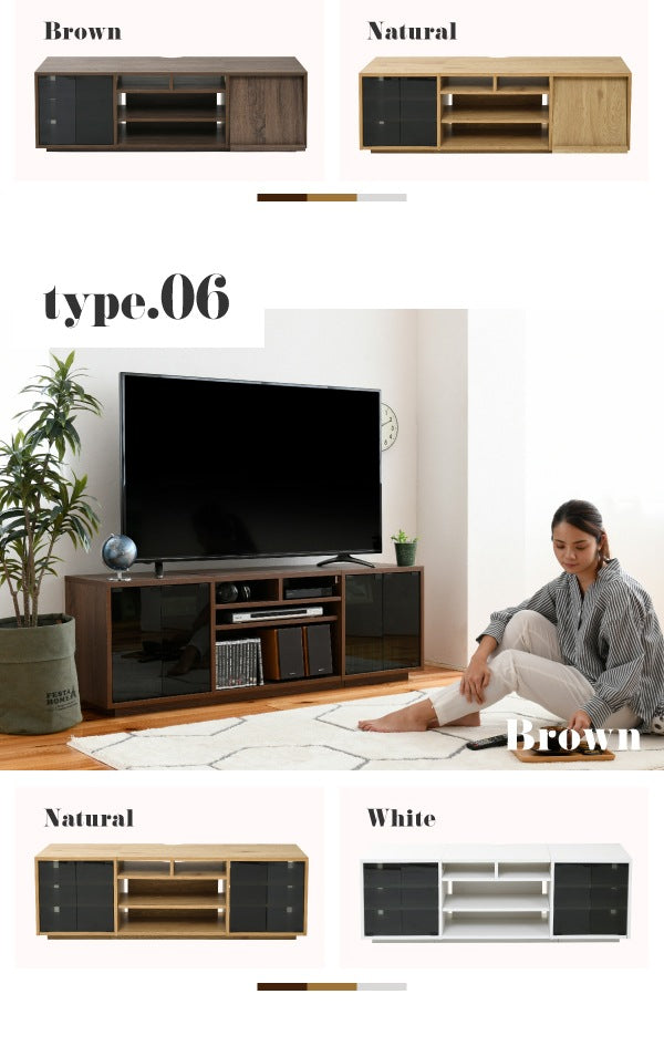 組み合わせ色々 テレビ台 大型対応 ローボード 幅150cm テレビラック