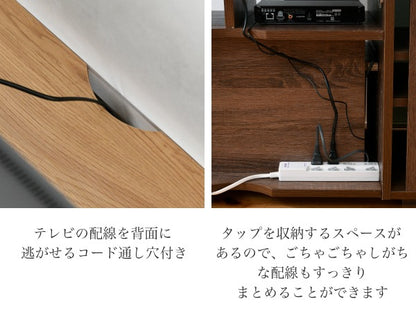 組み合わせ色々 テレビ台 大型対応 ローボード 幅150cm テレビラック