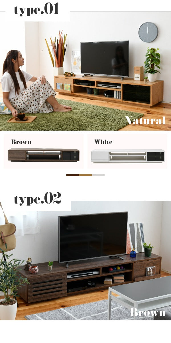 組み合わせ色々 テレビ台 大型対応 ローボード 幅150cm テレビラック 収納 ロータイプ