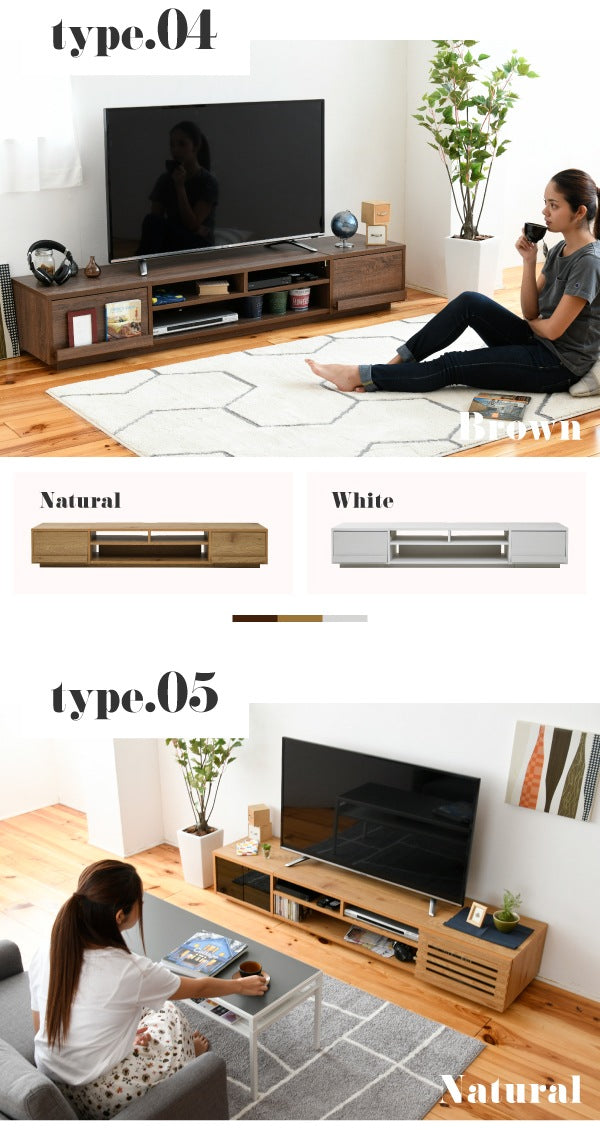 組み合わせ色々 テレビ台 大型対応 ローボード 幅150cm テレビラック 収納 ロータイプ