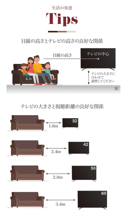 組み合わせ色々 テレビ台 大型対応 ローボード 幅150cm テレビラック 収納 ロータイプ