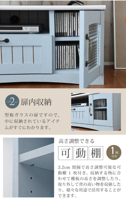 フレンチカントリー テレビ台 幅80cm 木製 コンパクト ローボード 32型対応 シャビーシック 姫系家具
