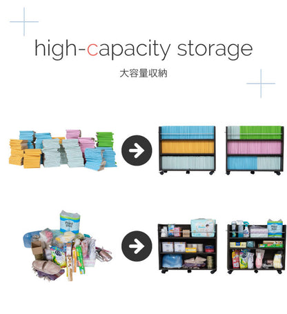 すきま収納 2個セット 押し入れ クローゼット 幅19.5cm 縦スライド 棚