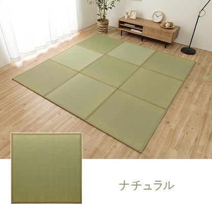 ユニット畳 システム畳 い草 82x82cm 半畳12枚組 国産 連結ジョイント付き