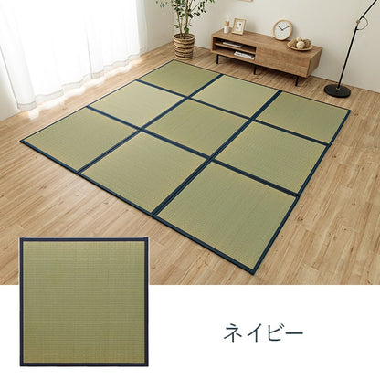 ユニット畳 システム畳 い草 82x82cm 半畳2枚組 国産 連結ジョイント付き