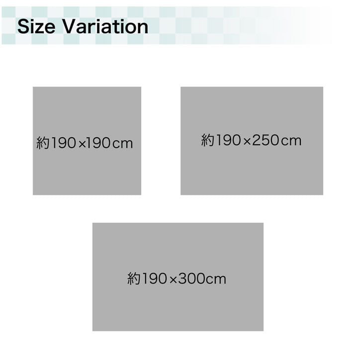 い草ラグ カーペット 190x190cm 撥水 格子柄 正方形 和室 リビング 滑り止め お手入れ簡単 夏 抗菌防臭