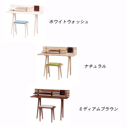 デスク + チェア 2点セット 天然木 ナチュラル 幅120cm ドリンクボルダー