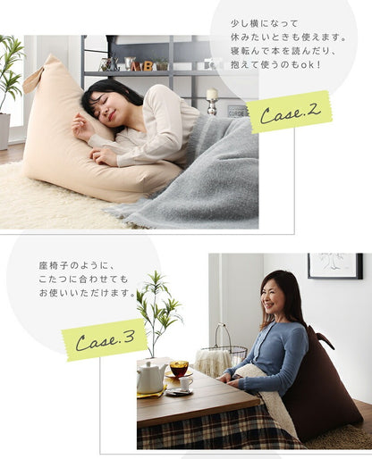 ビーズクッション おしゃれ 背もたれ オックスフォード／／PVCレザーデニム調 モダンテイスト 日本製
