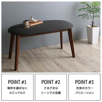 ダイニング ベンチ 幅90cm エントランス 玄関ベンチ