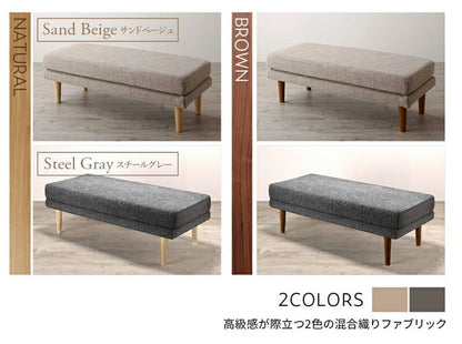 ダイニングベンチ 北欧デザイン 幅120cm ファブリック 天然木 カバー丸洗い可能 ポケットコイル