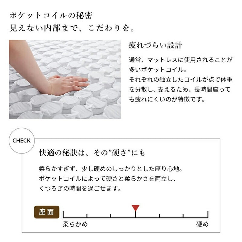 ダイニングベンチ 北欧デザイン 幅120cm ファブリック 天然木 カバー丸洗い可能 ポケットコイル