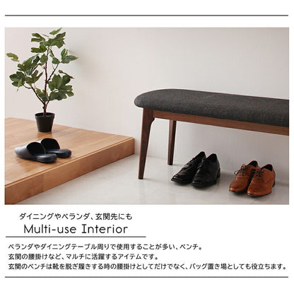 天然木 無垢材ダイニングベンチ 幅120cm 玄関 スタイリッシュ