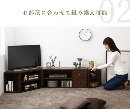 コーナーテレビ台 4点セット （コーナーテレビボード + オープンラック + チェスト + コーナーラック） 組み合わせ自由 ロータイプ