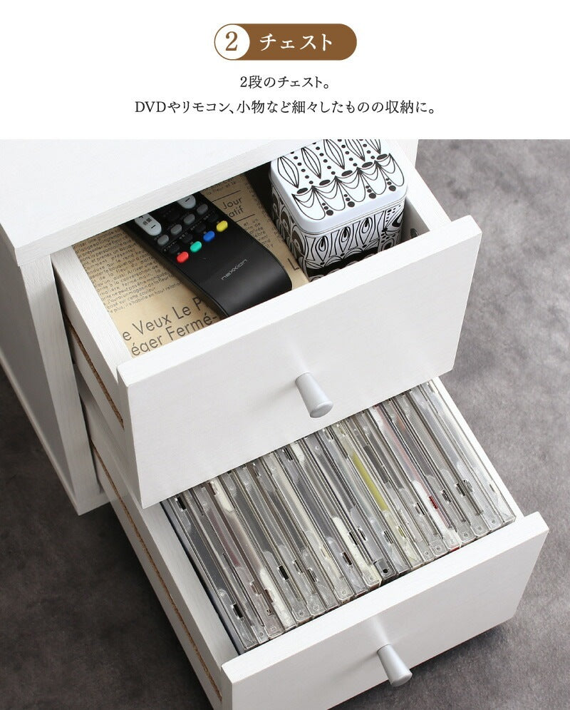コーナーテレビ台 4点セット （コーナーテレビボード + オープンラック + チェスト + コーナーラック） 組み合わせ自由 ロータイプ