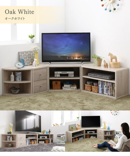 コーナーテレビ台 4点セット （コーナーテレビボード + オープンラック + チェスト + コーナーラック） 組み合わせ自由 ロータイプ
