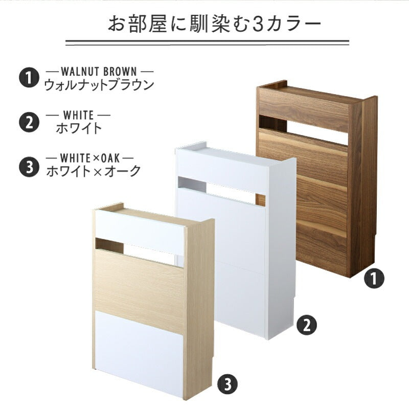 ケーブル収納ボックス 配線 コンセント隠し コード ルーター 幅43cm 高さ60cm ハイタイプ