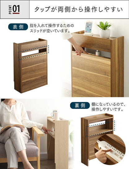 ケーブル収納ボックス 配線 コンセント隠し コード ルーター 幅43cm 高さ60cm ハイタイプ