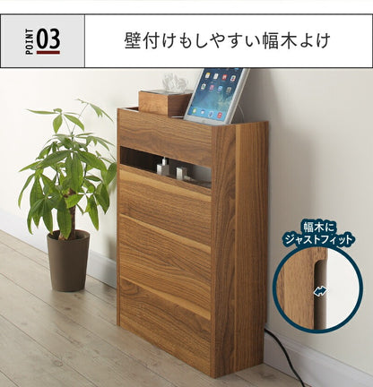 ケーブル収納ボックス 配線 コンセント隠し コード ルーター 幅43cm 高さ60cm ハイタイプ