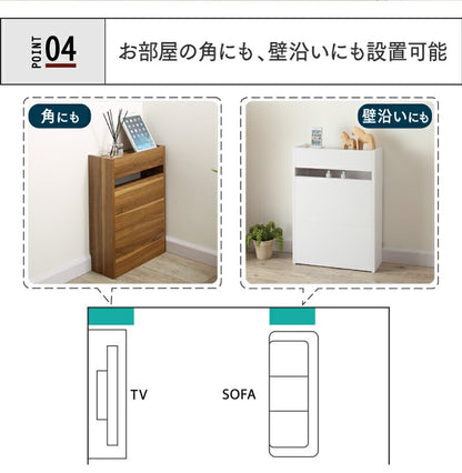 ケーブル収納ボックス 配線 コンセント隠し コード ルーター 幅43cm 高さ60cm ハイタイプ