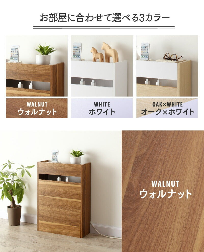 ケーブル収納ボックス 配線 コンセント隠し コード ルーター 幅43cm 高さ60cm ハイタイプ