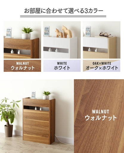 ケーブル収納ボックス 配線 コンセント隠し コード ルーター 幅43cm 高さ60cm ハイタイプ