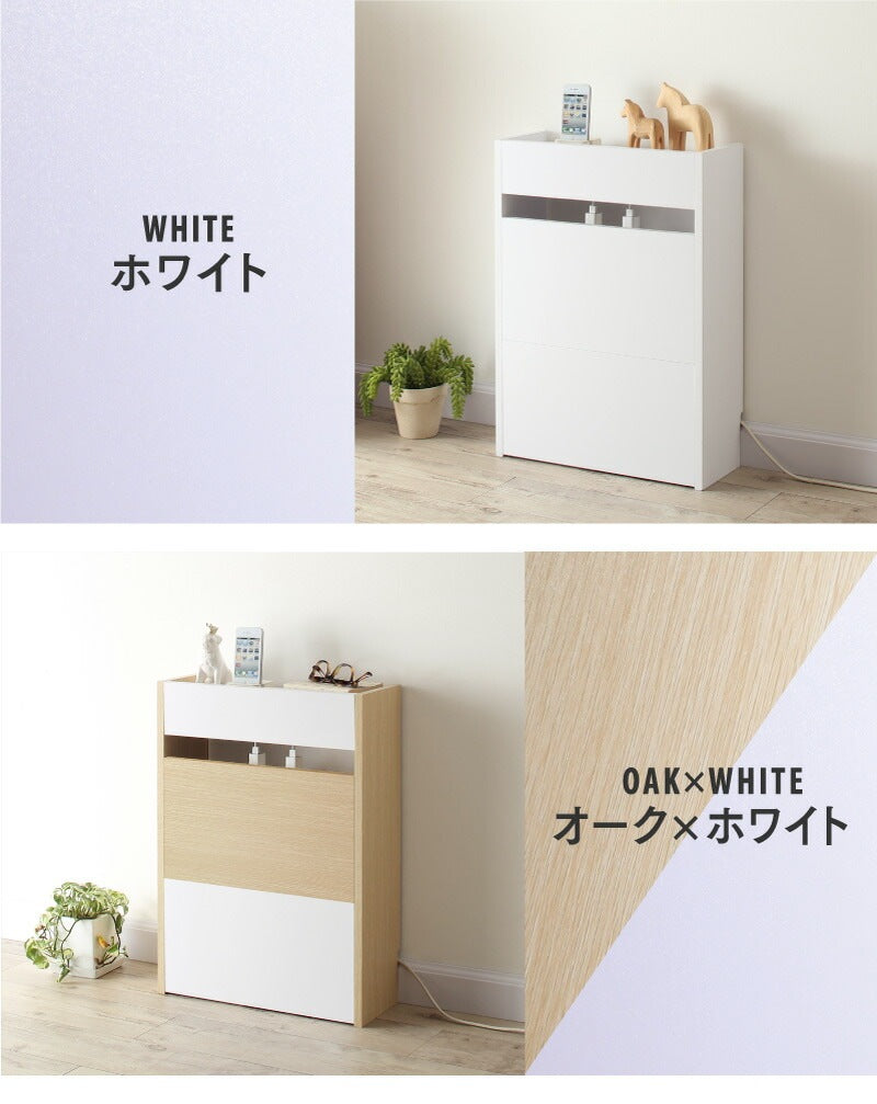 ケーブル収納ボックス 配線 コンセント隠し コード ルーター 幅43cm 高さ60cm ハイタイプ