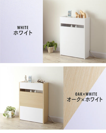 ケーブル収納ボックス 配線 コンセント隠し コード ルーター 幅43cm 高さ60cm ハイタイプ