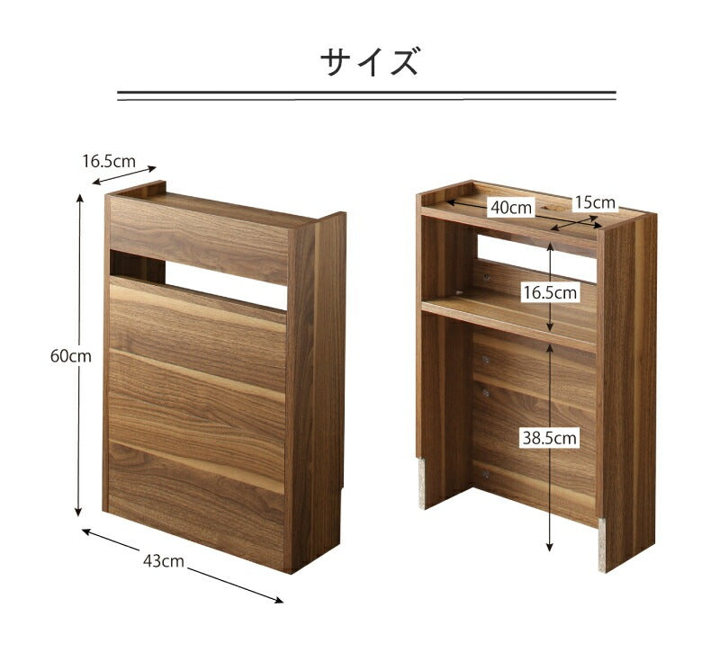 ケーブル収納ボックス 配線 コンセント隠し コード ルーター 幅43cm 高さ60cm ハイタイプ