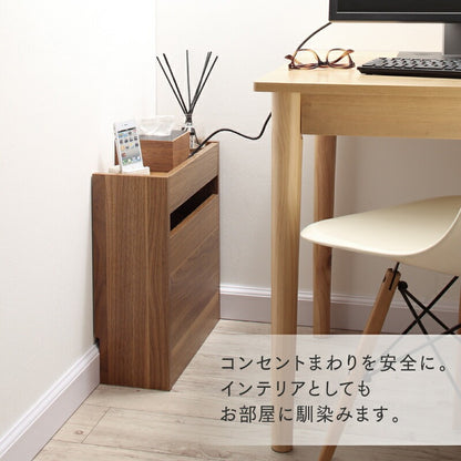 ケーブル収納ボックス 配線 コンセント隠し コード ルーター 幅43cm 高さ45cm ハイタイプ