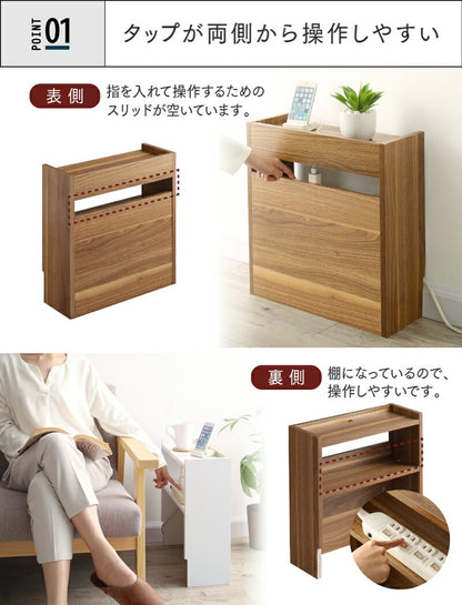 ケーブル収納ボックス 配線 コンセント隠し コード ルーター 幅43cm 高さ45cm ハイタイプ