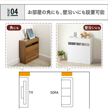 ケーブル収納ボックス 配線 コンセント隠し コード ルーター 幅43cm 高さ45cm ハイタイプ