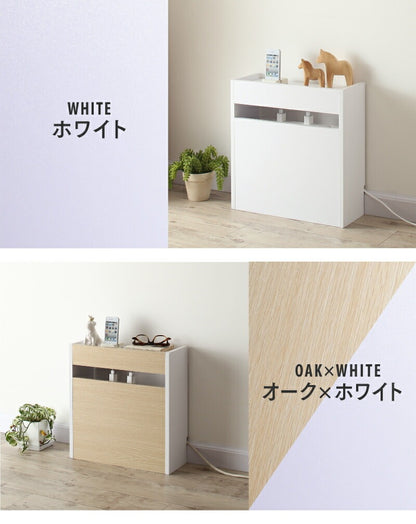 ケーブル収納ボックス 配線 コンセント隠し コード ルーター 幅43cm 高さ45cm ハイタイプ