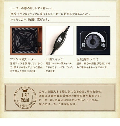 高さ調整 リビングダイニングセット (テーブル+2人掛けソファ1脚+1人掛けソファ1脚+コーナーソファ1脚) 4点セット 幅120cm