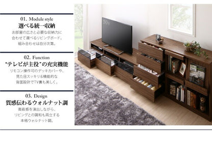 テレビ台 ローボード 単品 ブラックガラス 幅140cm スライドレール 配線収納