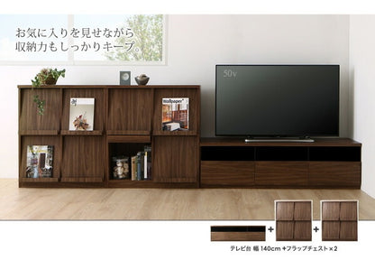 リビングボード 3点セット （テレビ台 + チェスト2台） リビング収納 TV-lineシリーズ