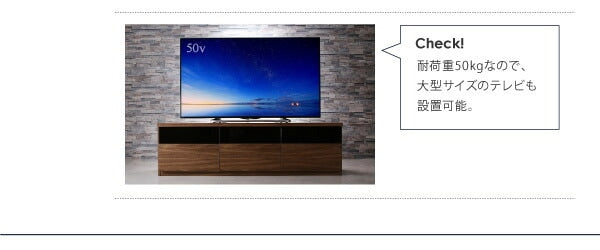 リビングボード 3点セット （テレビ台 + チェスト2台） リビング収納 TV-lineシリーズ