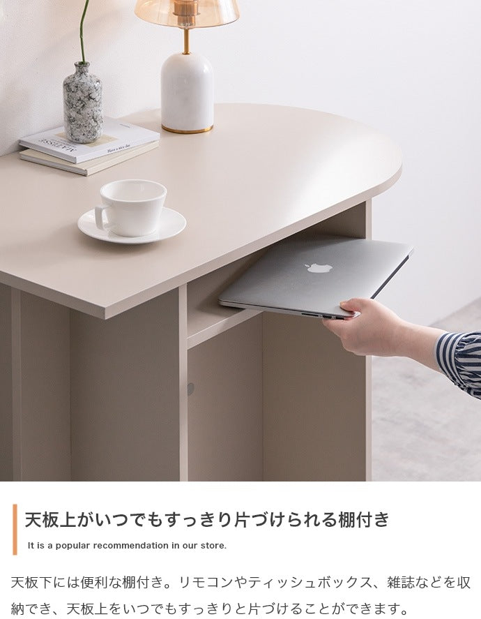 壁寄せ デスク 棚付き マルチデスク 幅90cm コンパクト 半楕円 アシンメトリー