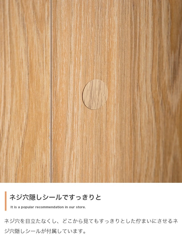 壁寄せ デスク 棚付き マルチデスク 幅90cm コンパクト 半楕円 アシンメトリー